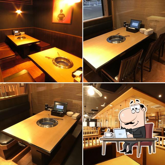 Yakiniku King