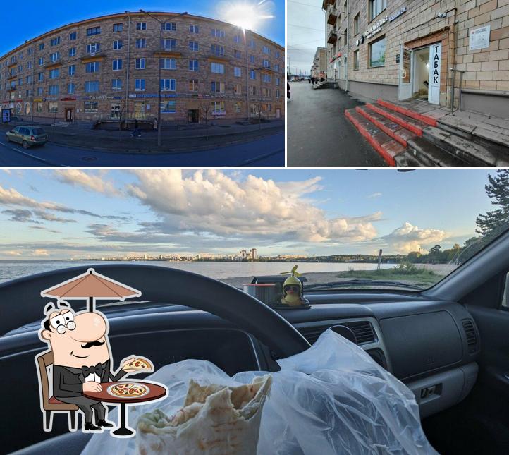 Про. Киоски
