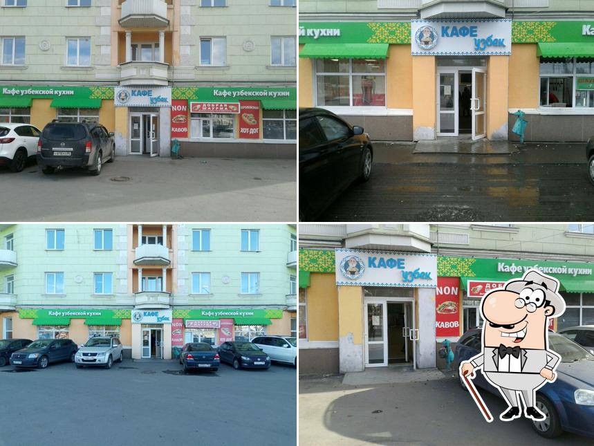 Кафе узбекской кухни