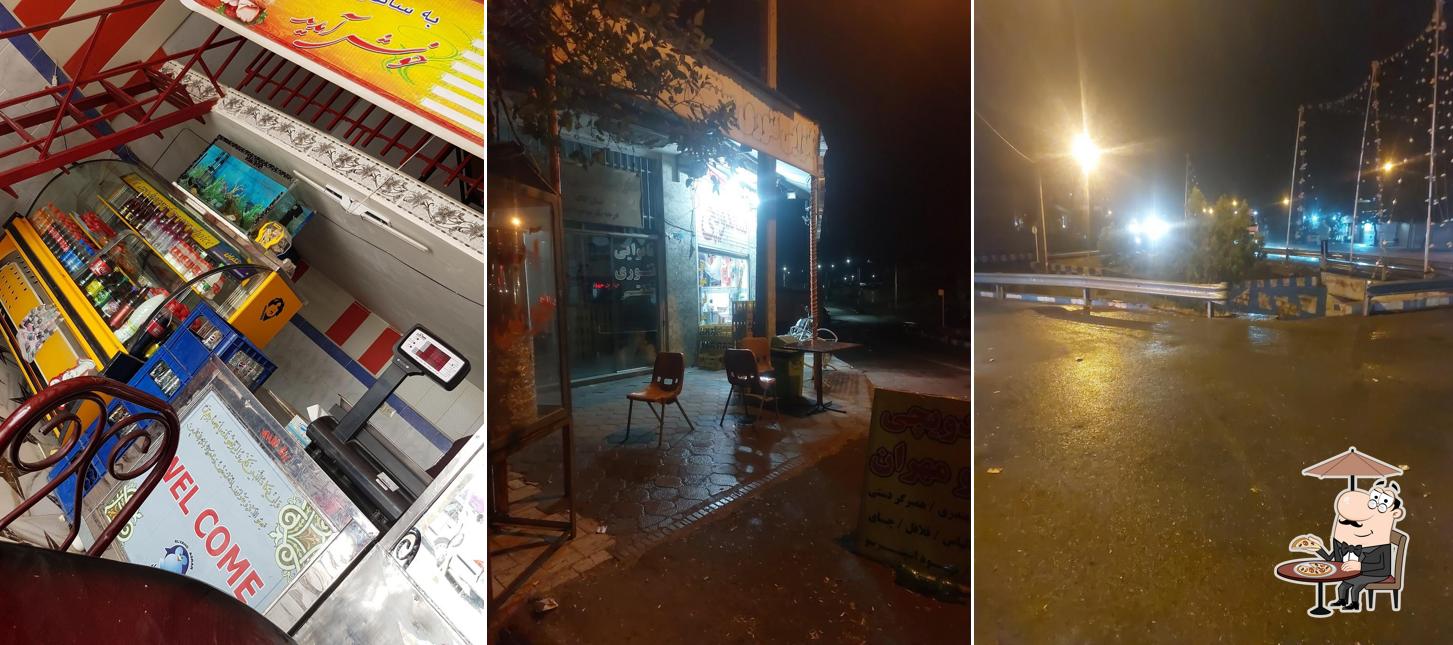 Man Va Mehran Fast Food