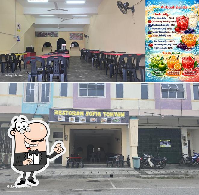 SELAMAT DATANG KE RESTORAN TOMYAM SOFIA