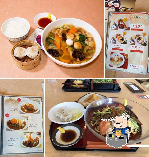 柚香菊 山口店