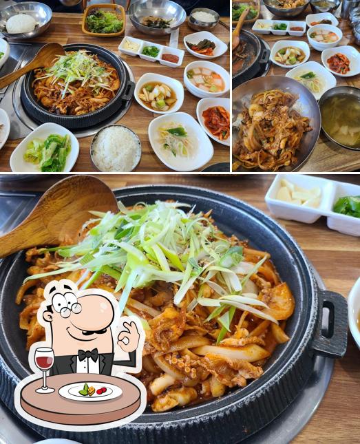 마후나집밥