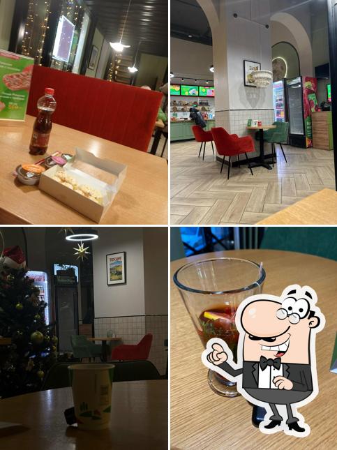 Италиан Пицца