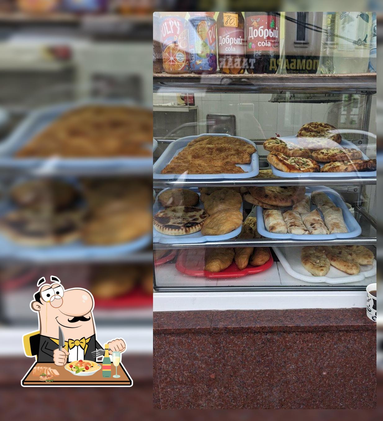 Чебуреки