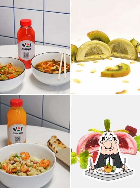 Блюда в "Пицца № 1"