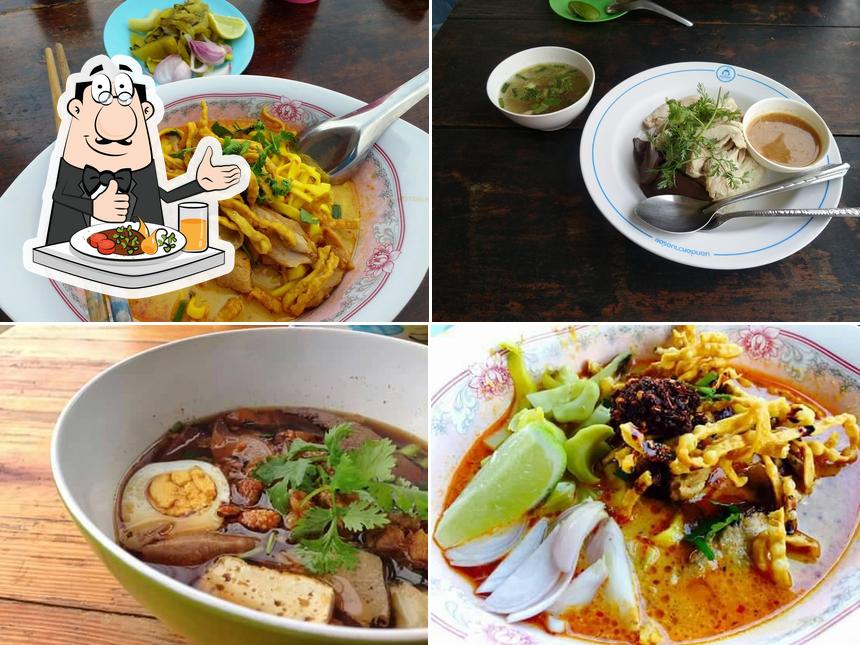 ร้านข้าวซอยใบเตย
