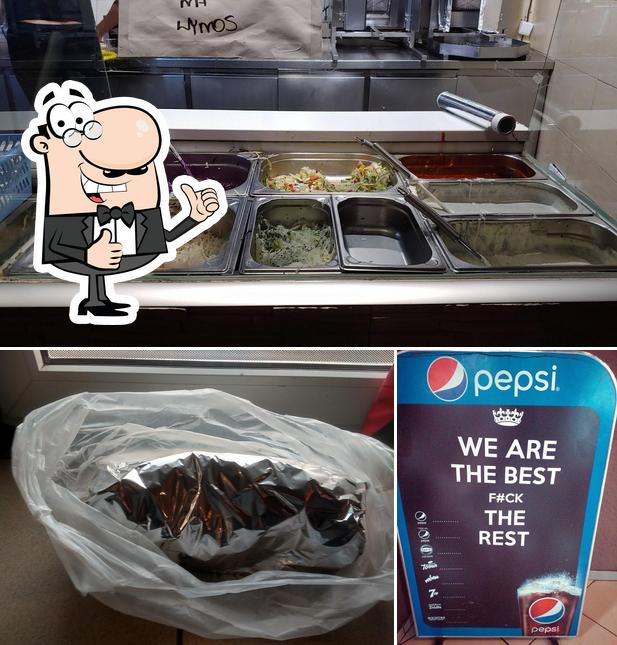 Kebab Factory