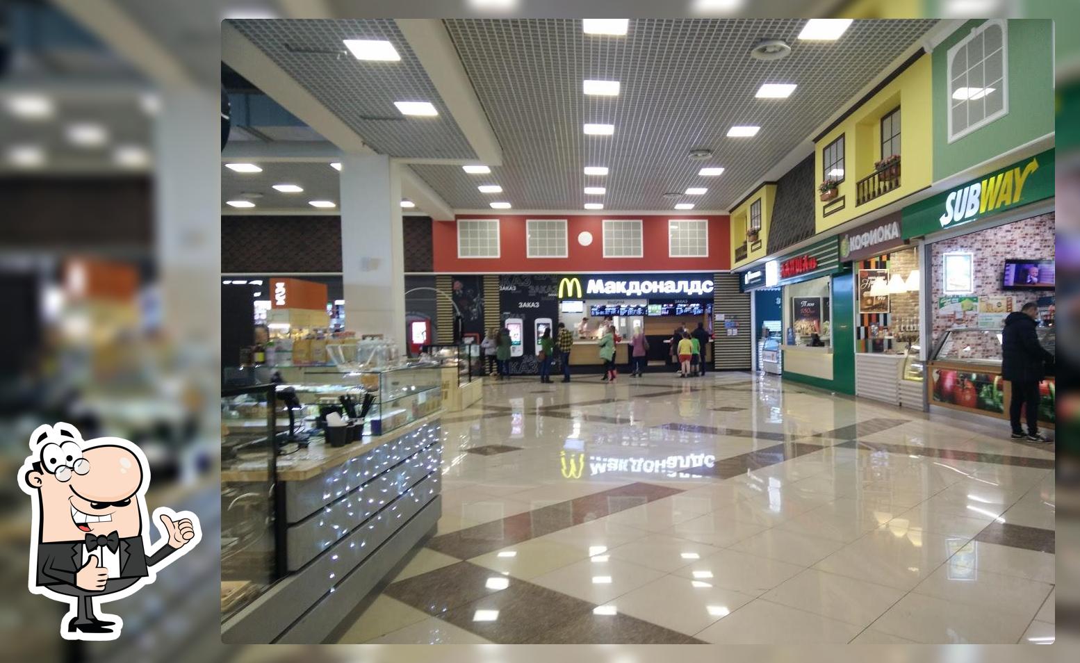 Макдональдс в фудкорте