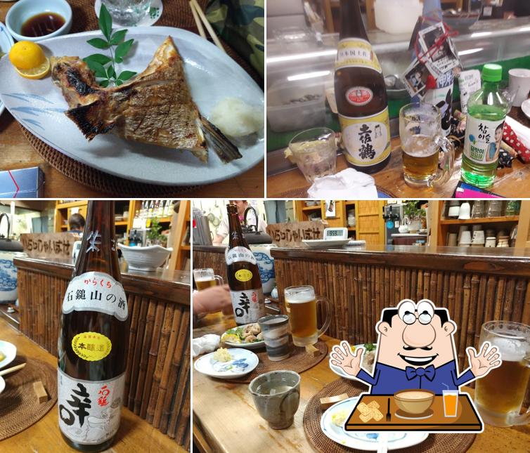 ひょっとこ料理店