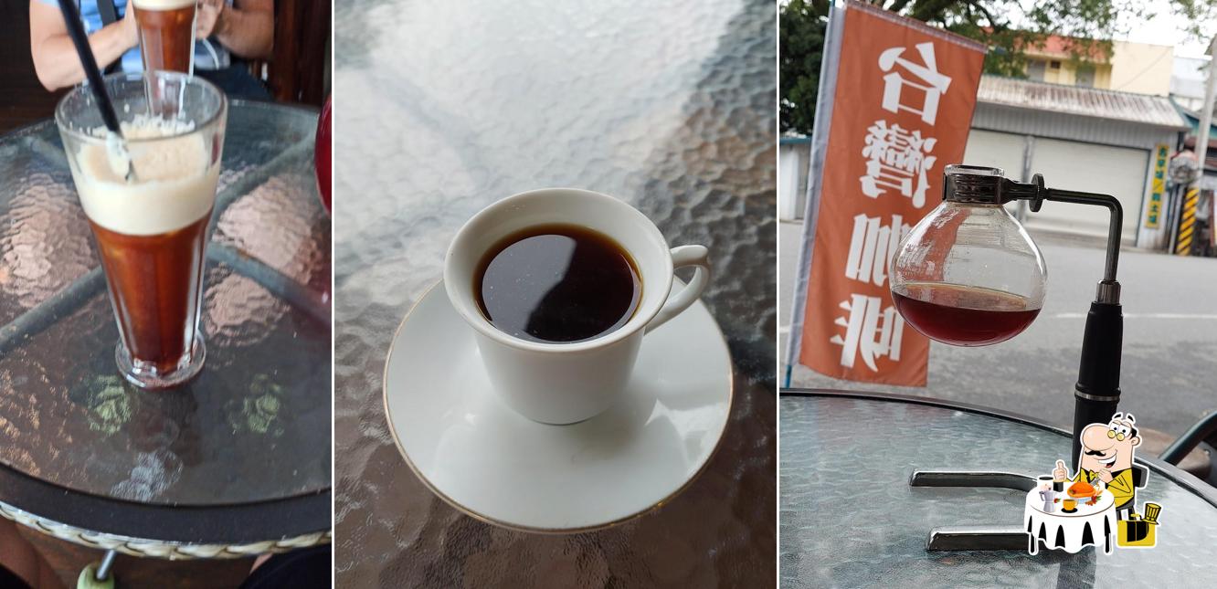 卡爾迪咖啡玉里店