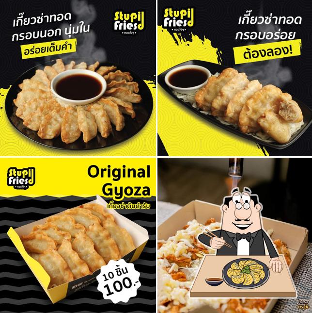 Stupid Fries ทอดโง่ๆสาขาเกาะเกร็ด