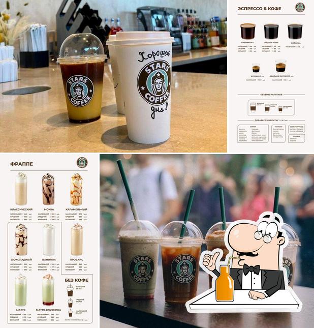 Stars Coffee