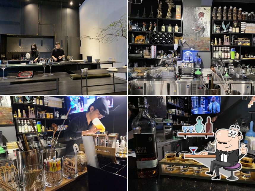 Bar Celona 吧塞隆納