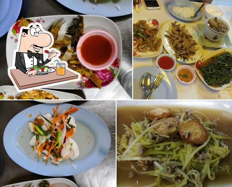 ร้านอิ่มอร่อย ข้าวต้มเมืองตาก