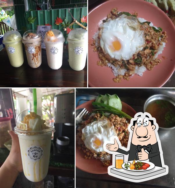 ร้านนงเยาว์จงเจริญ