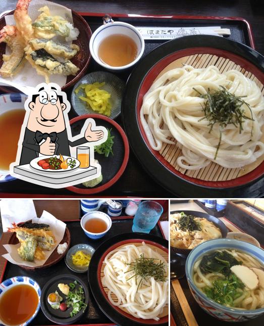 はまだや