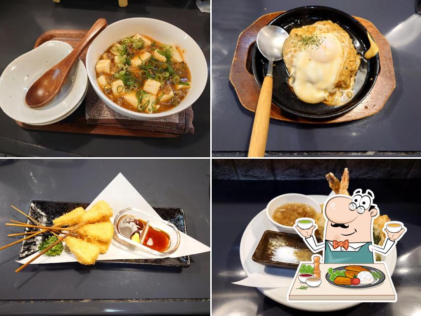 居酒屋 笑福