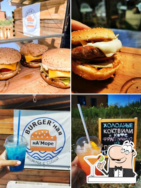 BURGER'ная нА'Море