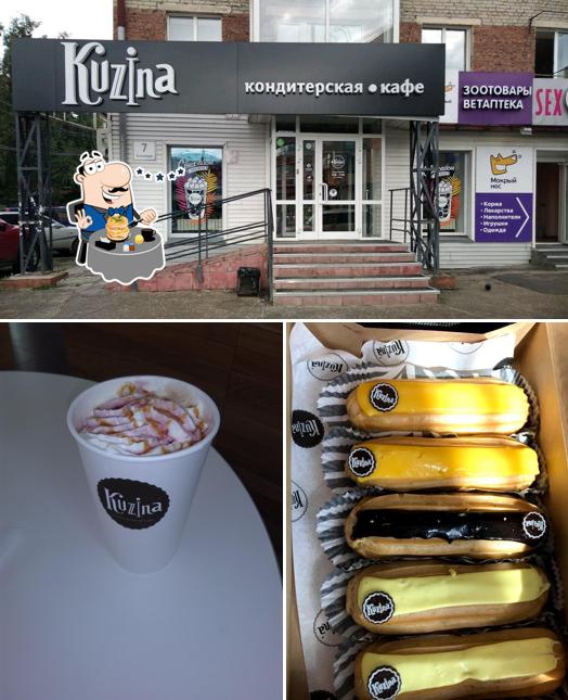 Еда в "Кузине"