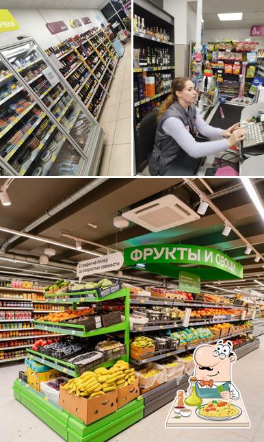 Магнит