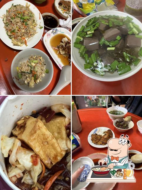 阿粉小吃店