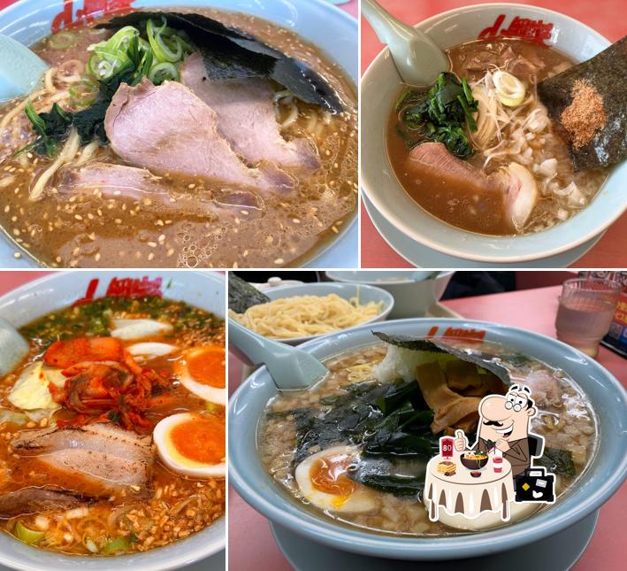 Ramen Yamaokaya