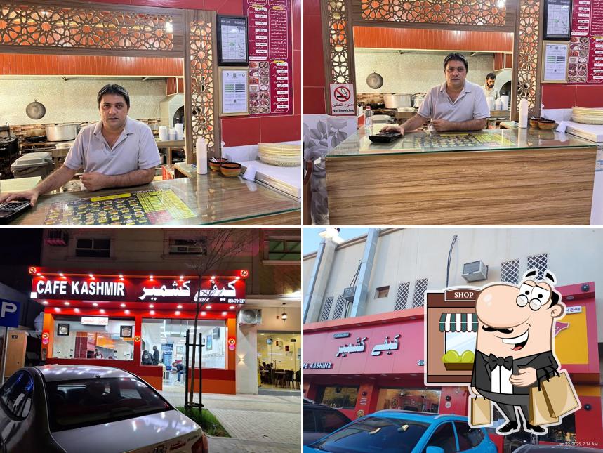 Café Kashmir