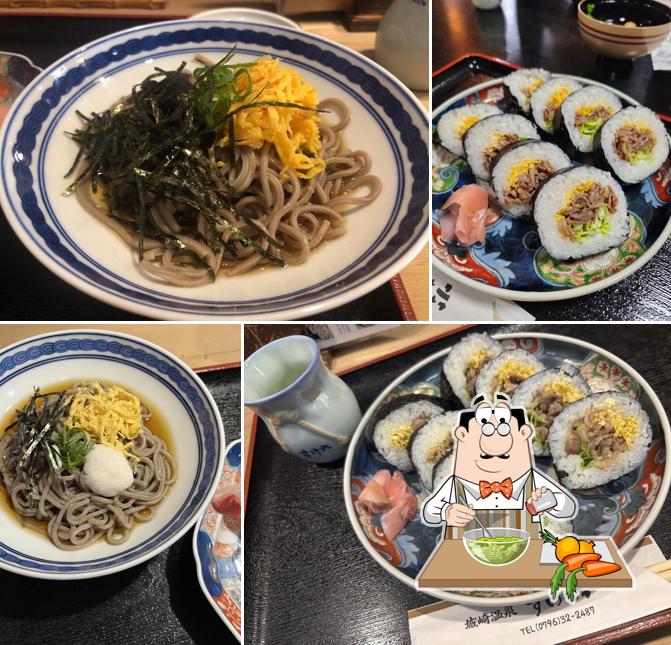 Sukeroku