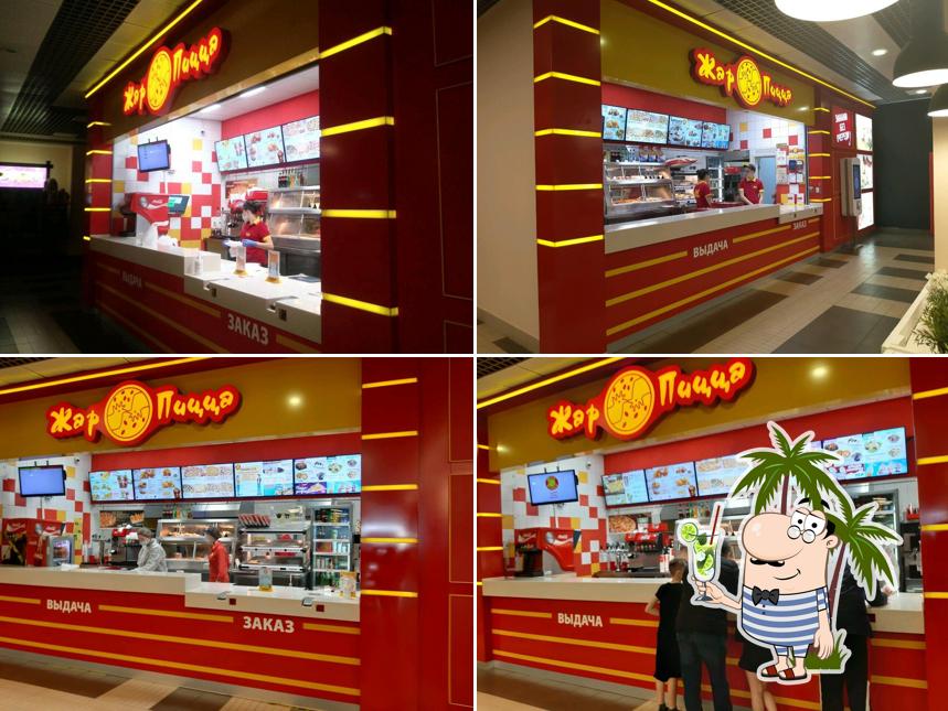 Изображение ресторана "Жар Пицца"