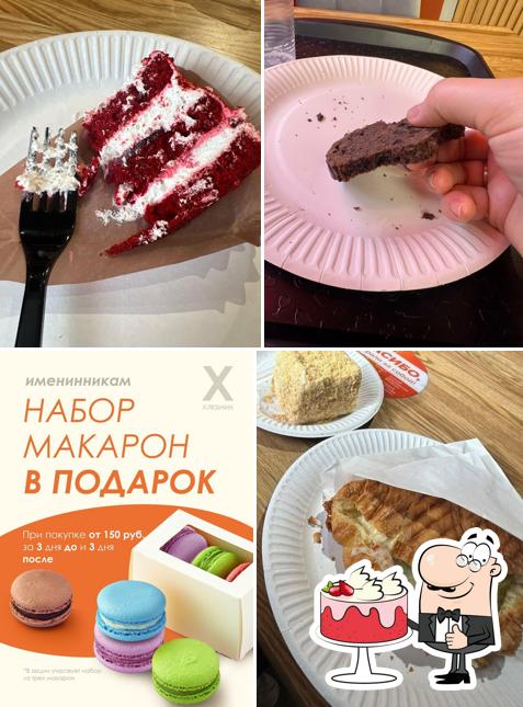 Хлебник