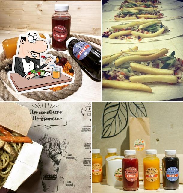 Кормим по-братски