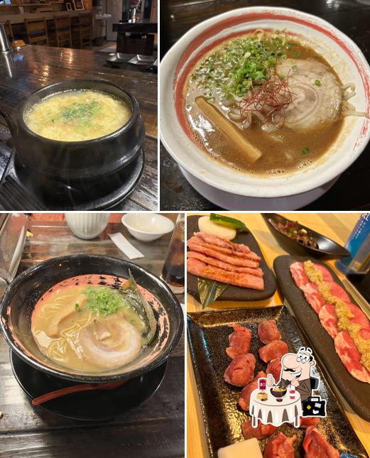焼肉 Itsuki〜樹〜