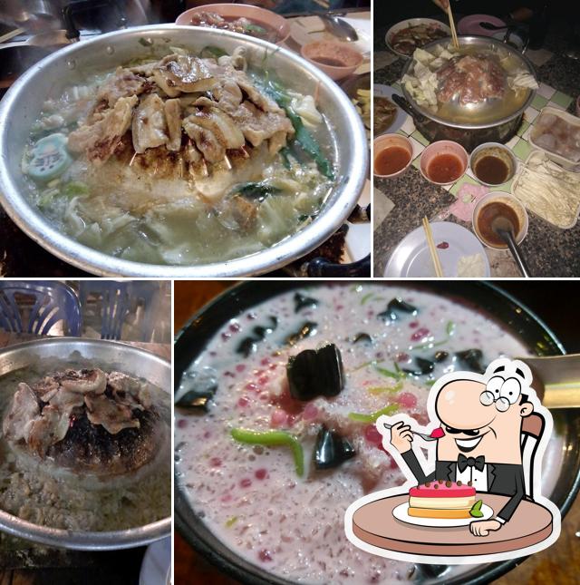 ฺฺิBoonrawd Shabu