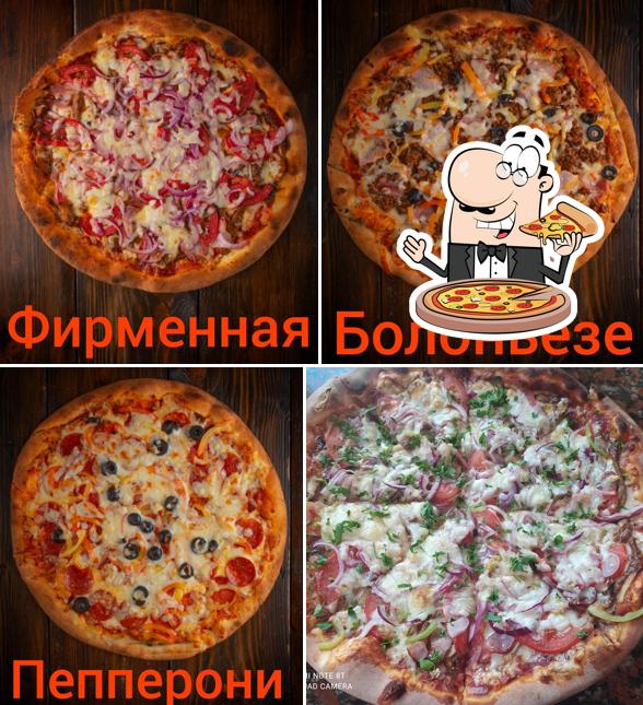 Маэстро Пицца