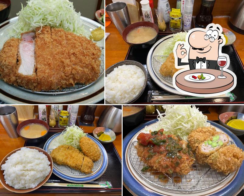 Katsuyoshi