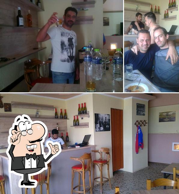 Μακεδονια