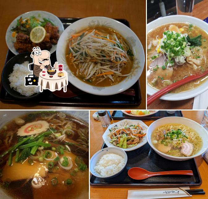 Happy Syokudō