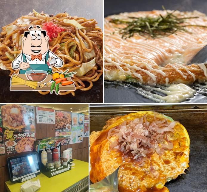 Kinta Izumi Store