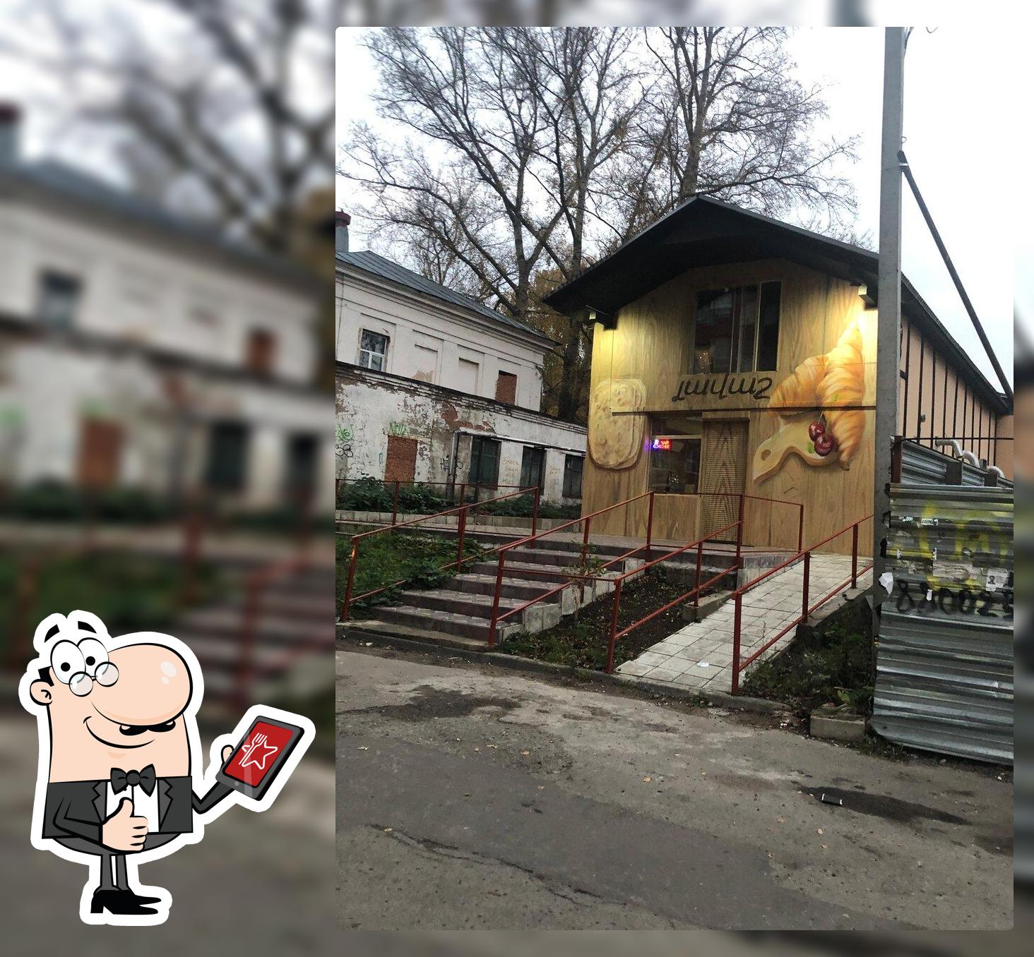 Магазин-пекарня Хлебный дом