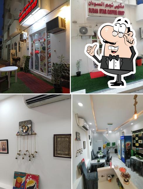 Sudan Star Cafe and restaurant