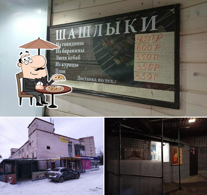 Шашлык на углях