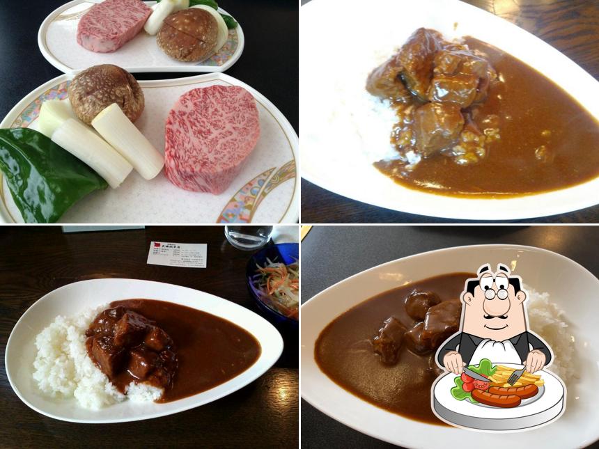 天狗総本店