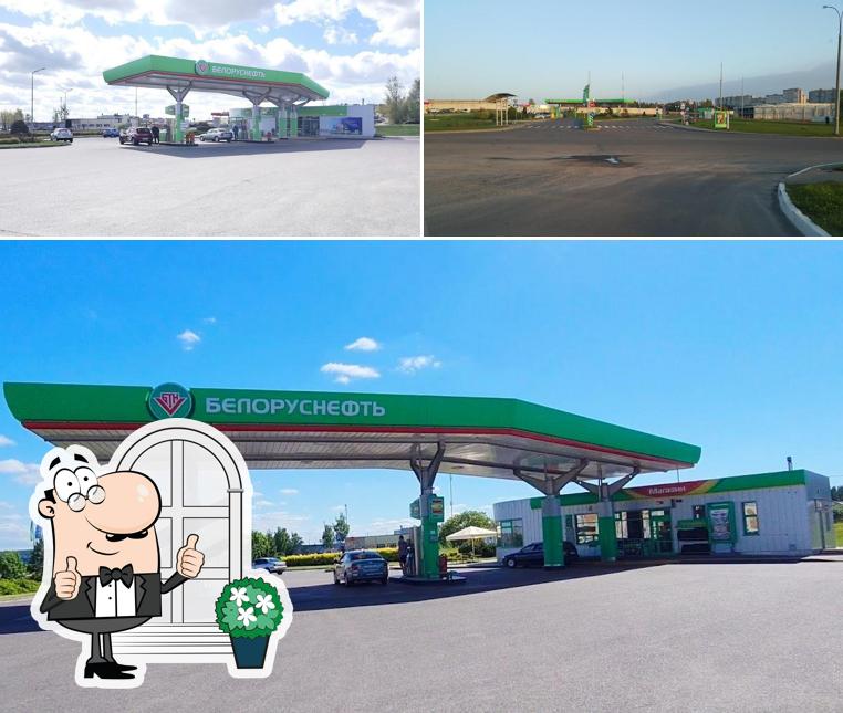 Belorusneft Gas Station