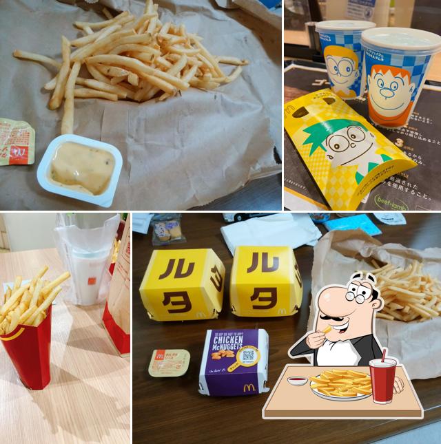 McDonald's Kizu Al Plaza