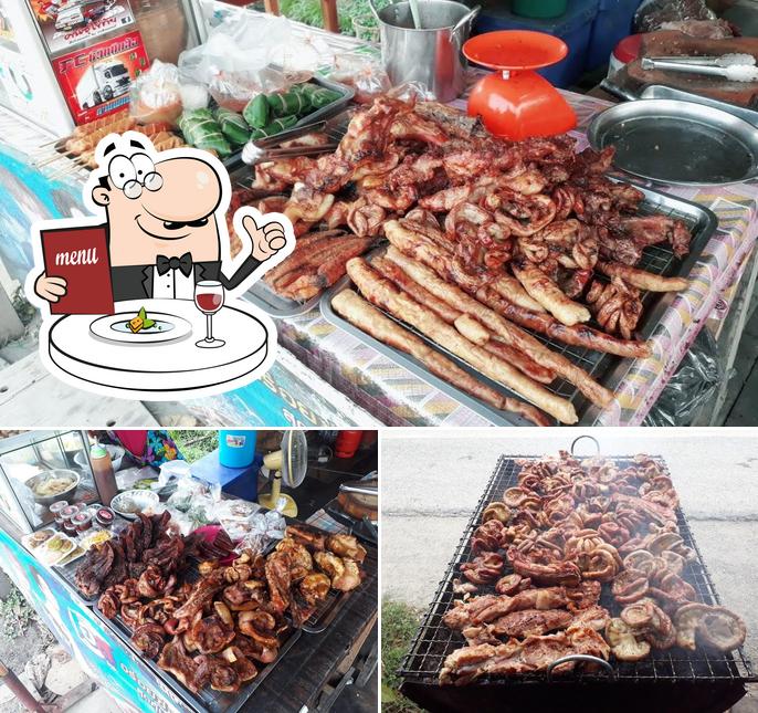 ไส้กรอกมิตรภาพ