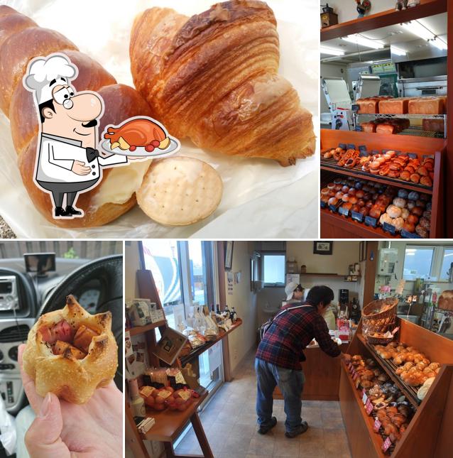 Becky Bakery