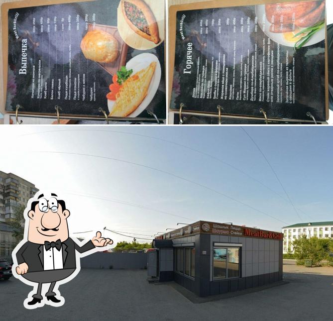 Meat Bar&Grill