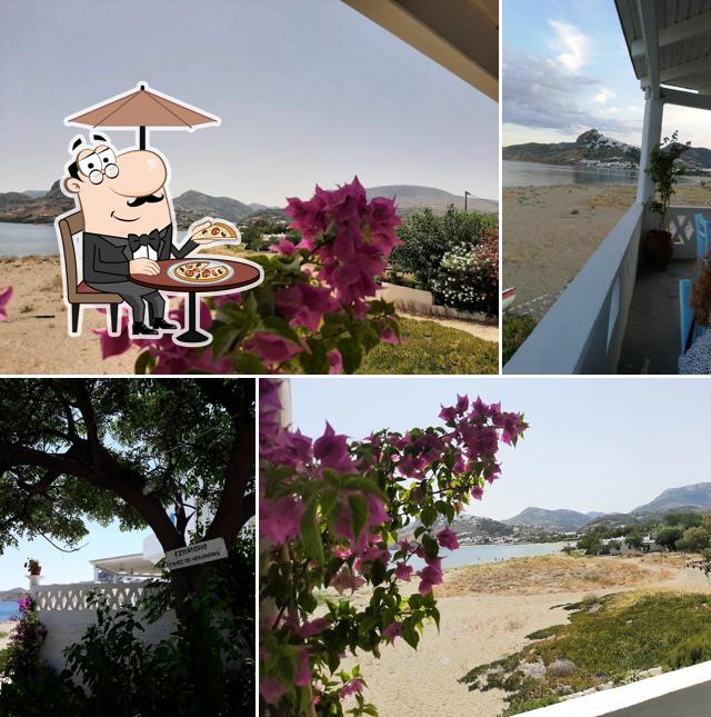 Μύλος του Μπαλαμπάνη