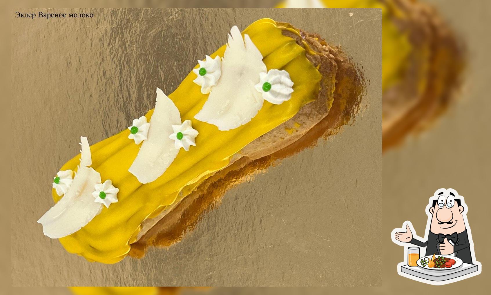 НИКОЛАЕВСКИЙ ПЕКАРЬ